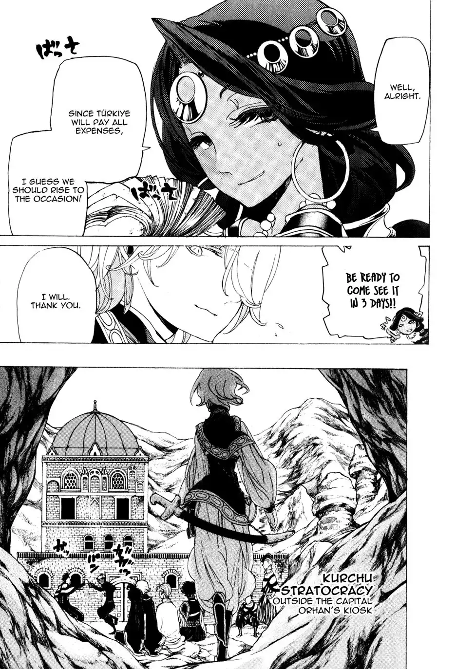 Shoukoku no Altair Chapter 28 10